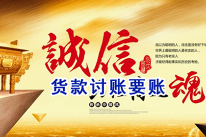 合伙人内部约定是否可抵御外部债权人主张？