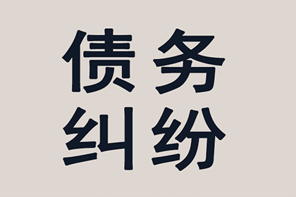 信用卡巨额欠款无力偿还？如何仅还本金解决困境？